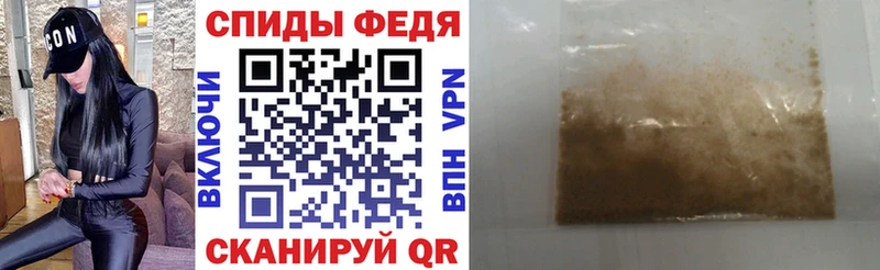АМФ VHQ Гатчина