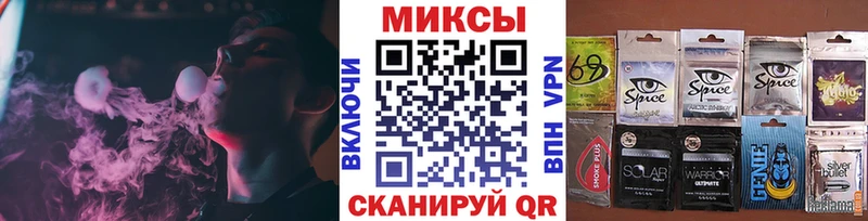 купить наркотик  блэк спрут ONION  Бутират жидкий экстази  Гатчина 