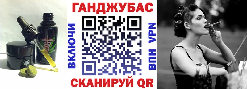 купить  сайты  Гатчина  Еда ТГК марихуана 