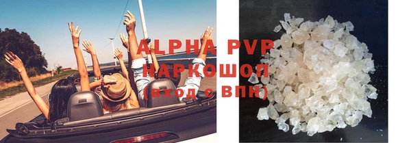СК Белоозёрский