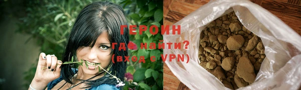 мдма Наволоки