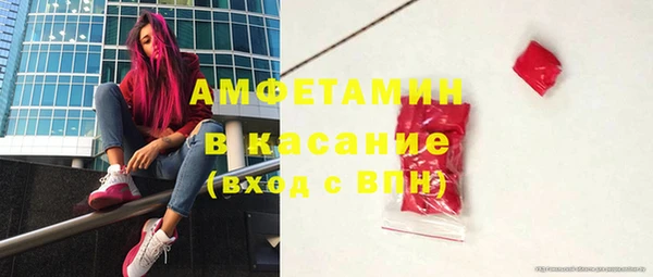 СК Белоозёрский