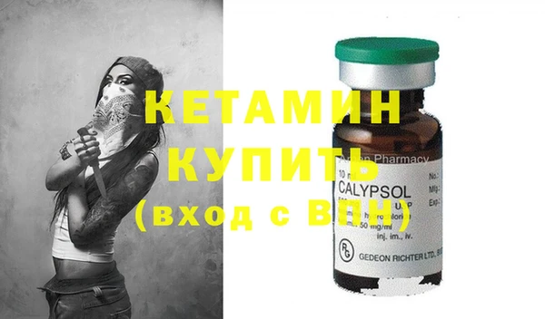 синтетический гашиш Майский