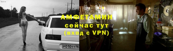 СК Белоозёрский