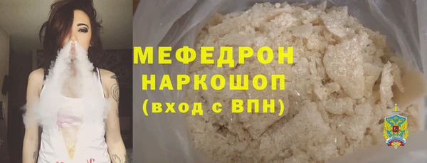СК Белоозёрский