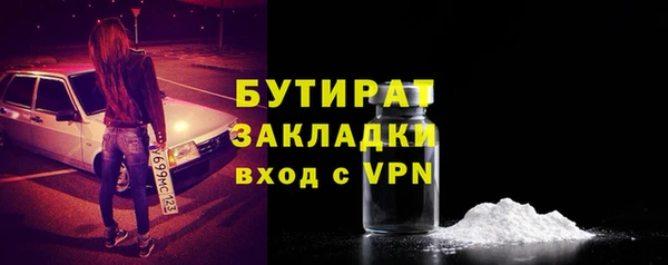 СК Белоозёрский