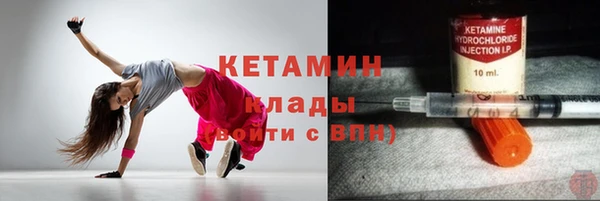 СК Белоозёрский