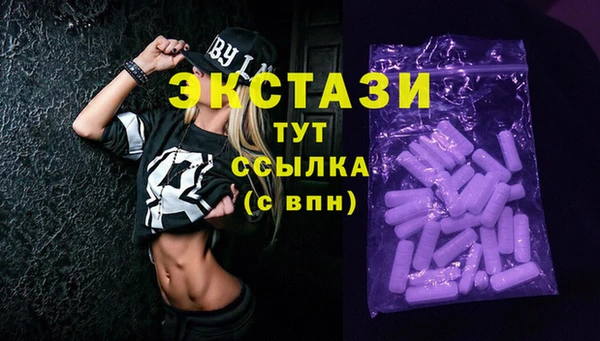 СК Белоозёрский