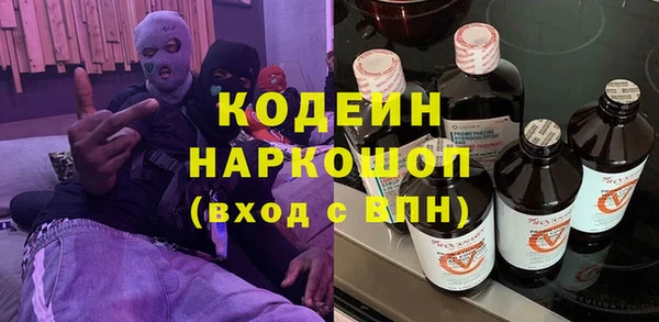 прущий лед Магадан