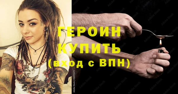 СК Белоозёрский