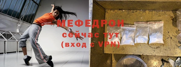 СК Белоозёрский