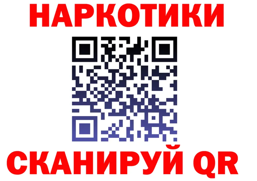 ЭКСТАЗИ TESLA ТОР это KRAKEN Гатчина