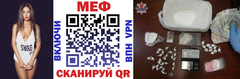 МЯУ-МЯУ 4 MMC  Гатчина 