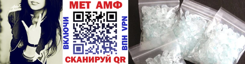 Первитин витя  Гатчина 