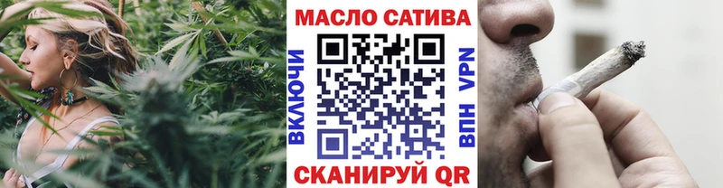 KRAKEN tor  Гатчина  Дистиллят ТГК вейп с тгк 